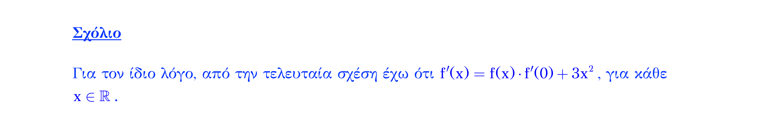 Σάρωση λύσης άσκησης «Λυμένο παράδειγμα 9» από «Παράγωγος συνάρτησης σε σημείο – Κατηγορία 5», σελίδα 8.